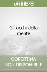 Gli occhi della mente