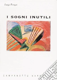 I sogni inutili