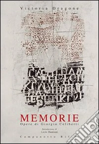 Memorie