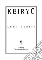 Keiryu libro