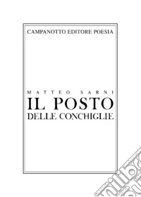 Il posto delle conchiglie