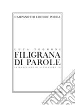 Filigrana di parole