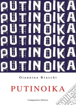 Putinoika