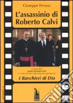 L'assassinio di Roberto Calvi libro