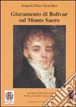 Giuramento di Bolívar sul monte sacro libro