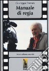 Manuale di regia libro di Ferrara Giuseppe