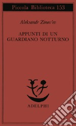 Appunti di un guardiano notturno libro