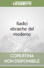 Radici ebraiche del moderno libro