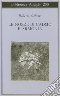 Le nozze di Cadmo e Armonia