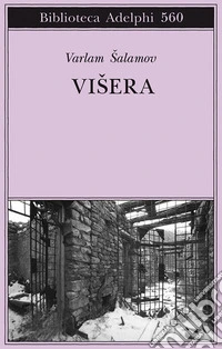Visera