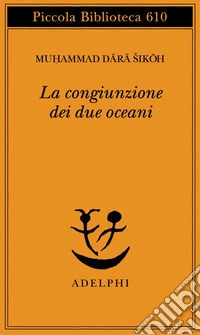 La Congiunzione dei due oceani