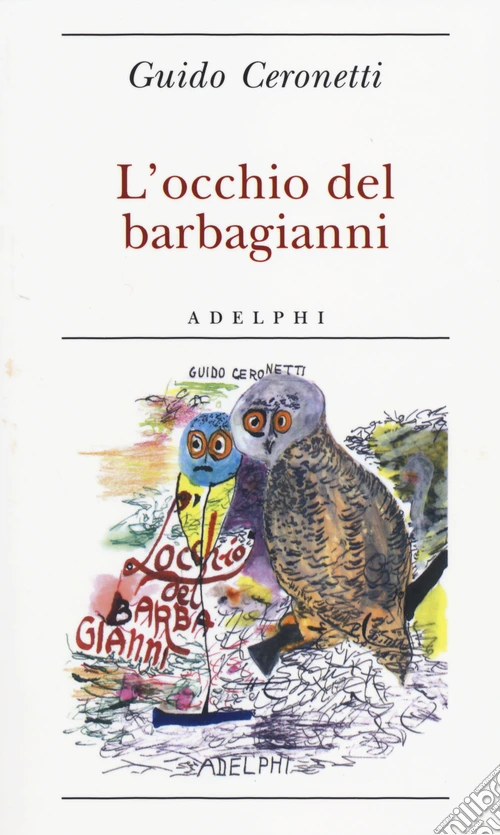 L'occhio del barbagianni