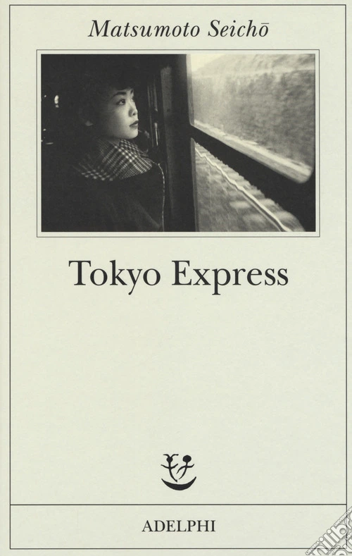 Tokyo Express