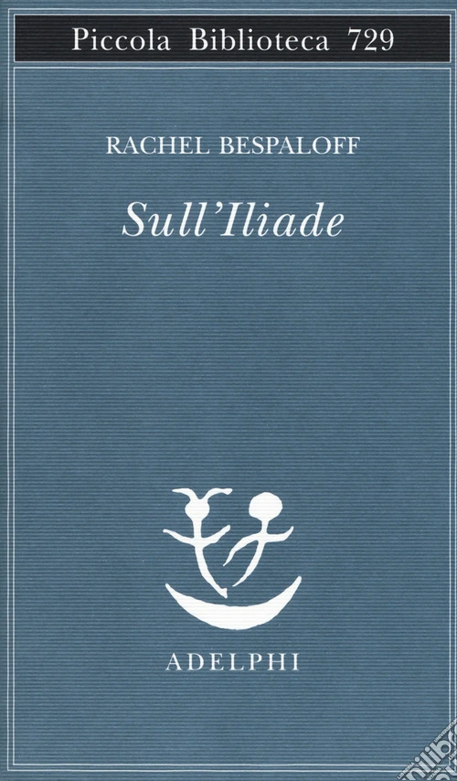 Sull'Iliade