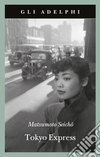 Tokyo Express