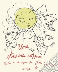 Una strana coppia