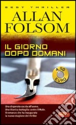 Il giorno dopo domani libro