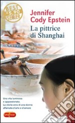 La Pittrice di Shanghai