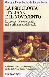 La psicologia italiana e il novecento