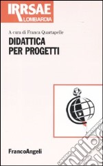 Didattica per progetti