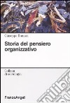 Storia del pensiero organizzativo libro