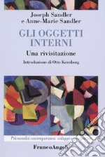 Gli oggetti interni. Una rivisitazione