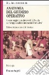 Anatomia del giudizio operativo libro