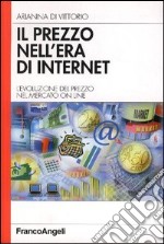 Il prezzo nell'era di internet. L'evoluzione del prezzo nel mercato on line