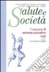 Il consumo di sostanze psicoattive oggi libro