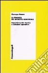 La finanza dei distretti industriali. Inquadramento teorico e soluzioni operative libro