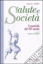 L'ospedale del XXI secolo libro