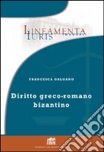 Diritto greco-romano bizantino