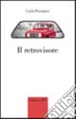 Il retrovisore libro