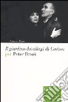 Il giardino dei ciliegi di Cechov per Peter Brook libro di Pizzo Antonio