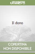 Il dono libro