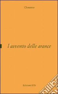 L'avvento delle arance