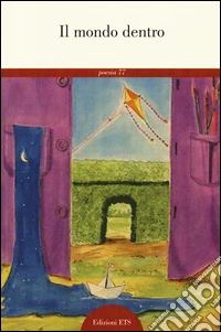 Il mondo dentro