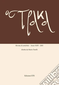 Ostraka. Rivista di antichità (2015). Vol. 24 libro