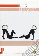 Dog behavior (2016). Vol. 3