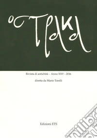 Ostraka. Rivista di antichità (2016). Vol. 25 libro