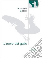 L'uovo del gallo