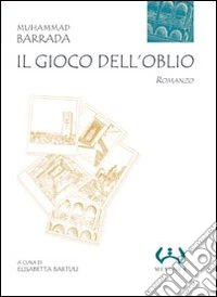 Il Gioco dell'oblio