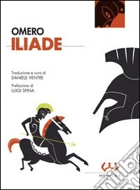 L'iliade