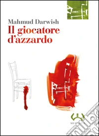 Il giocatore d'azzardo