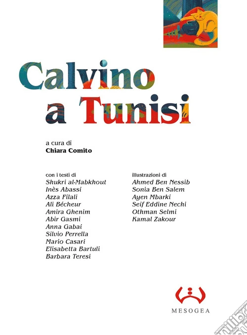 Calvino a Tunisi