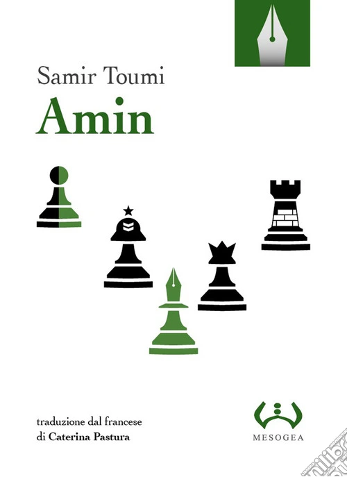 Amin