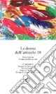 Le donne dell'articolo 18