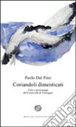 Coriandoli dimenticati libro