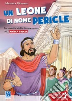 Un leone di nome Pericle libro