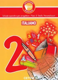 Apprendere e insegnare oggi. Italiano. Vol. 2 libro